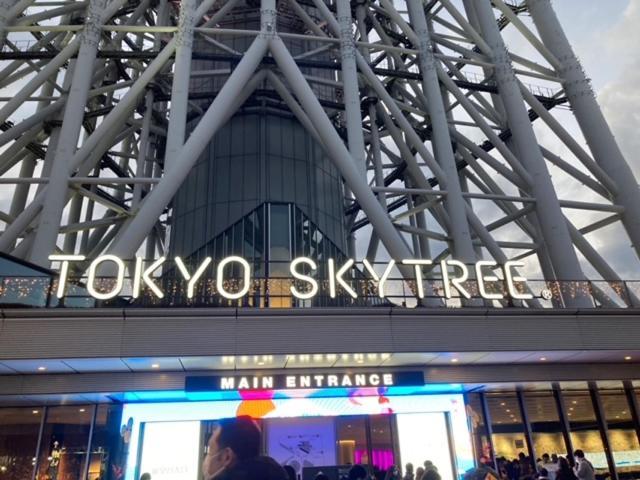 Sky Tree Inn طوكيو المظهر الخارجي الصورة
